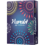 Hanabi ¡Qué espectáculo!